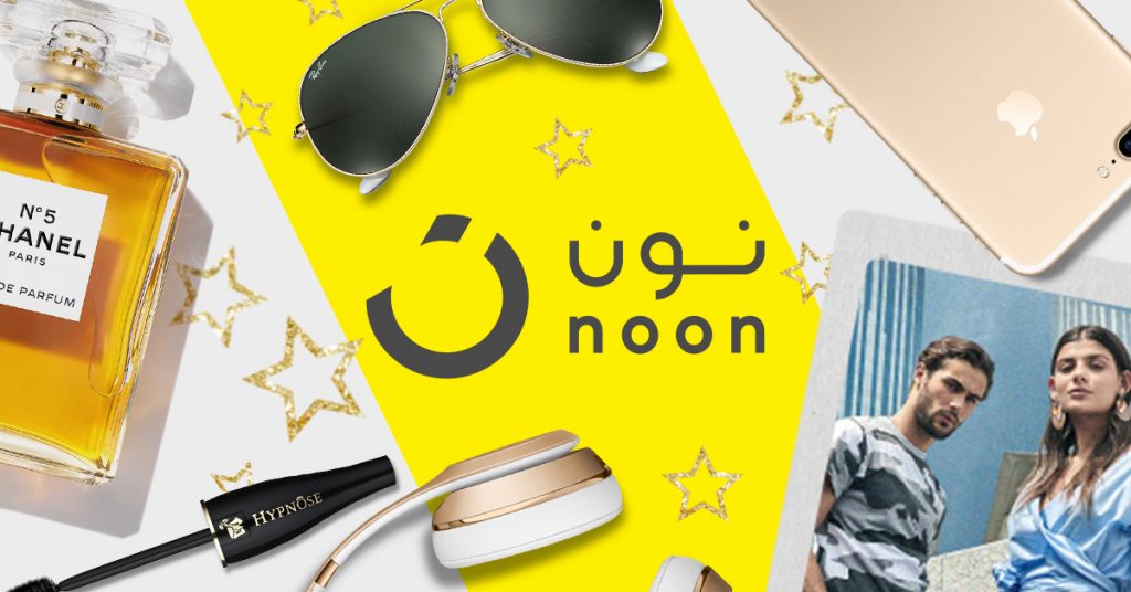 latest Noon discount coupons and offers