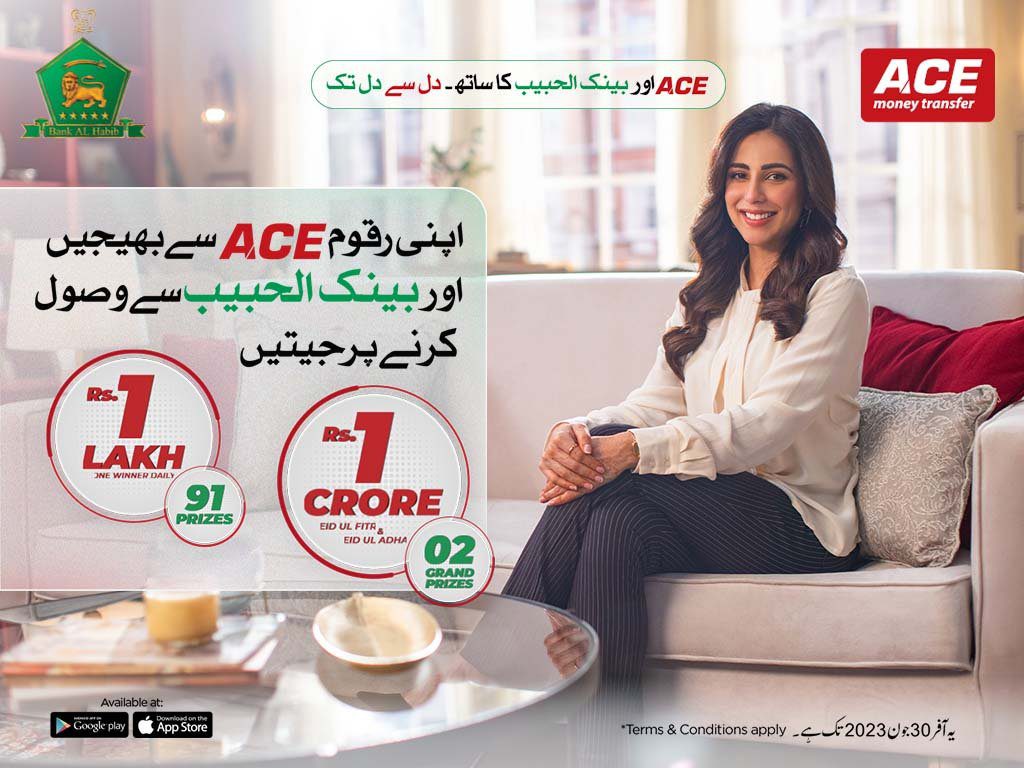 Win Massive Cash Prizes Just By Sending Money To Pakistan With ACE Money Transfer And Bank Al Habib