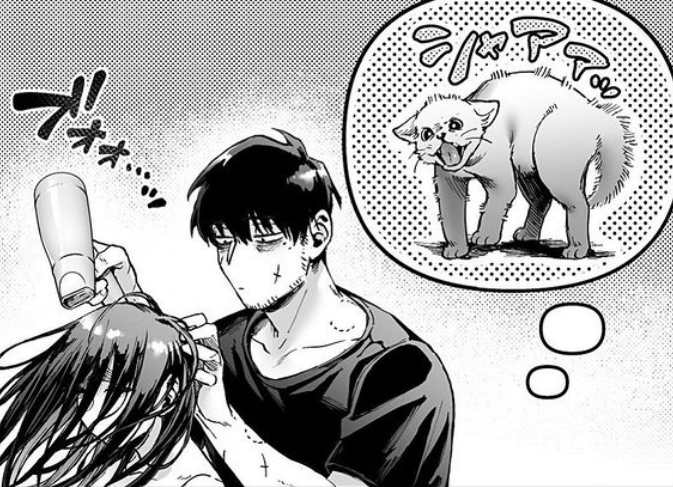 Overview - Lady K and the Sick Man