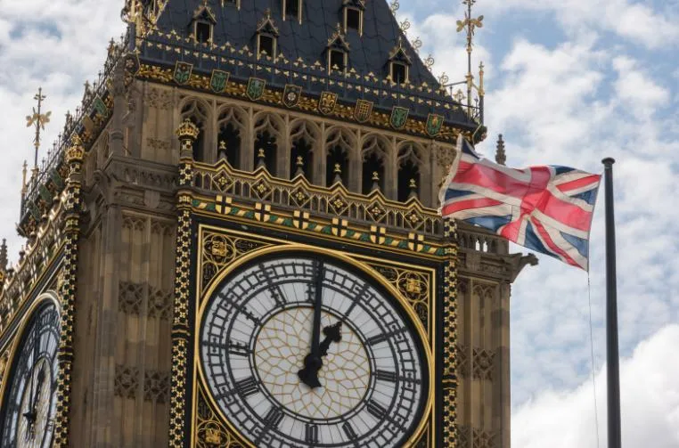 UK's Hospitality Gems - Discovering Cracking Deals