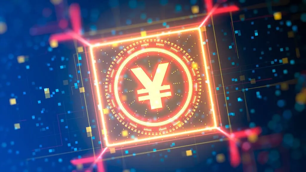 The Technology Behind the Digital Yuan