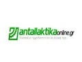 Antallaktikaonline discount code