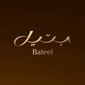 Bateel discount code