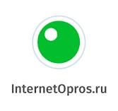 Internetopros discount code