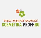 Kosmetika Proff discount code