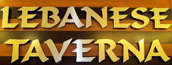 Lebanese Taverna discount code
