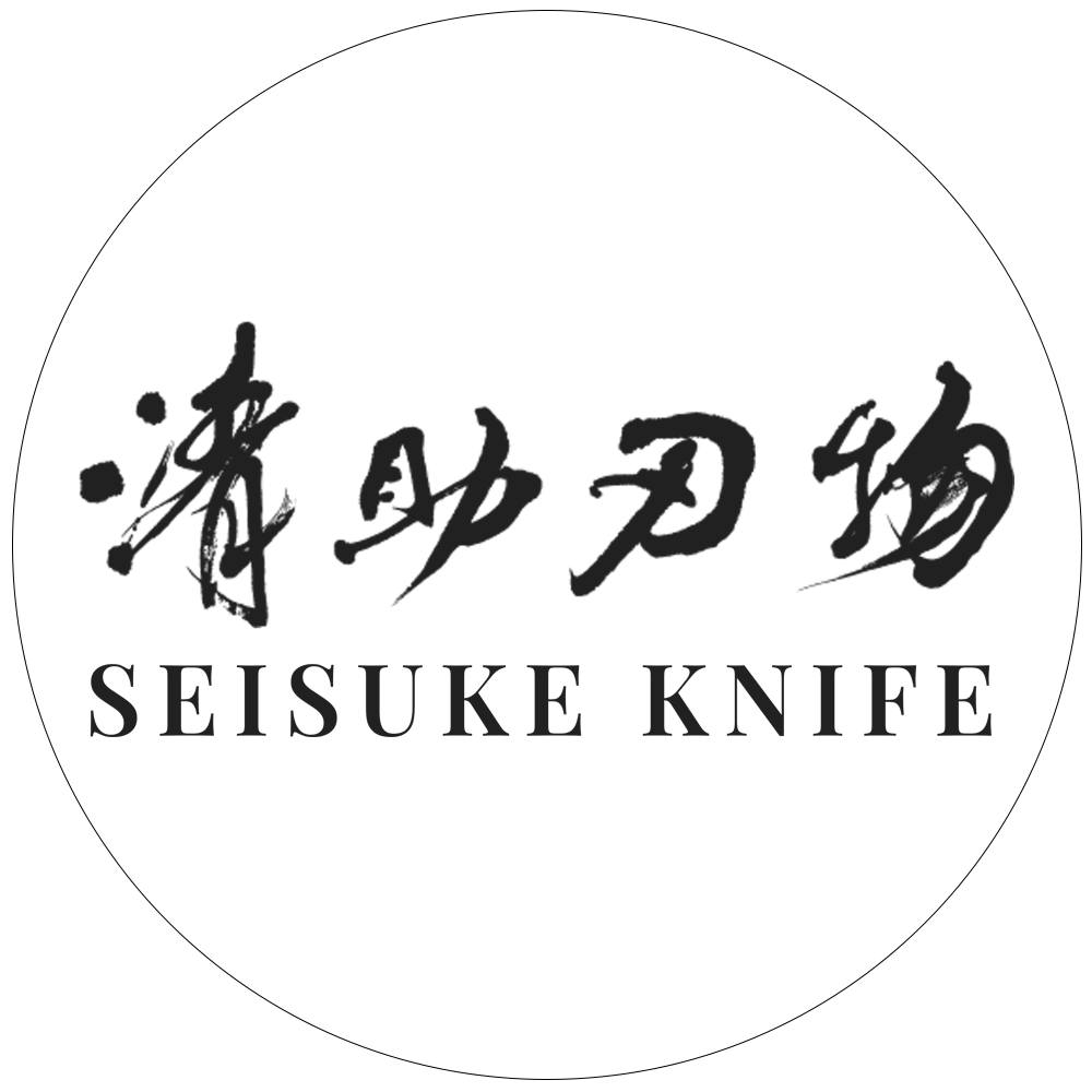 Seisuke Knife