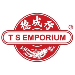 TS Emporium discount code